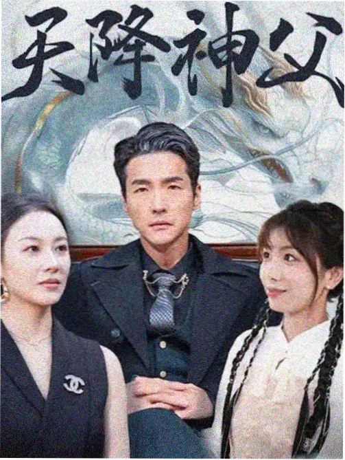 风起西州全集在线观看
