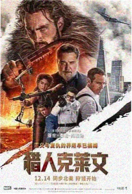 云端厨房微纪录片在线观看